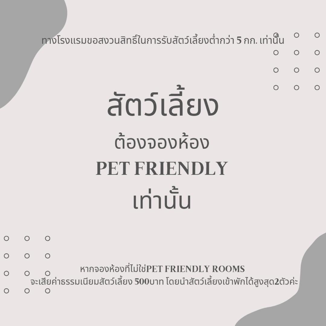 Get Zleep Premium Budget Hotel Chiang Mai Esterno foto